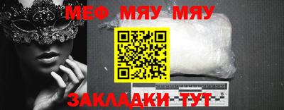ALPHA-PVP Донецк