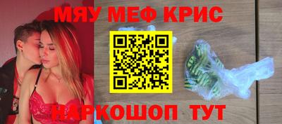 альфа пвп Дубна