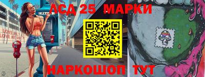 ALPHA-PVP Донецк