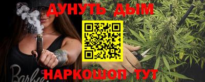альфа пвп Дубна