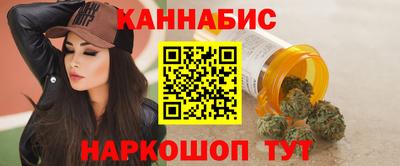 ALPHA-PVP Донецк