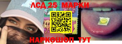 ALPHA-PVP Донецк