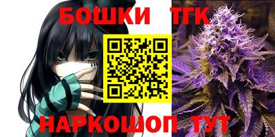 альфа пвп Дубна