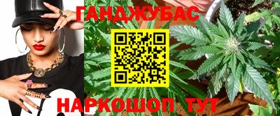 ALPHA-PVP Донецк