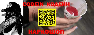 ALPHA-PVP Донецк