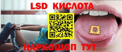 ALPHA-PVP Донецк