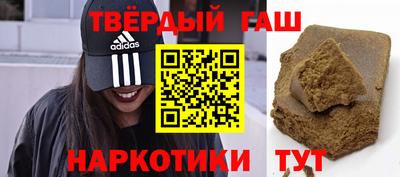 ALPHA-PVP Донецк