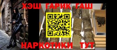 ALPHA-PVP Донецк