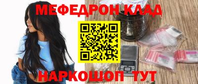 ALPHA-PVP Донецк
