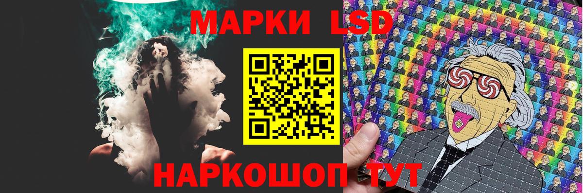 Тында  Лсд 25 экстази ecstasy  ЛСД экстази ecstasy  LSD-25 экстази  Вход с VPN 